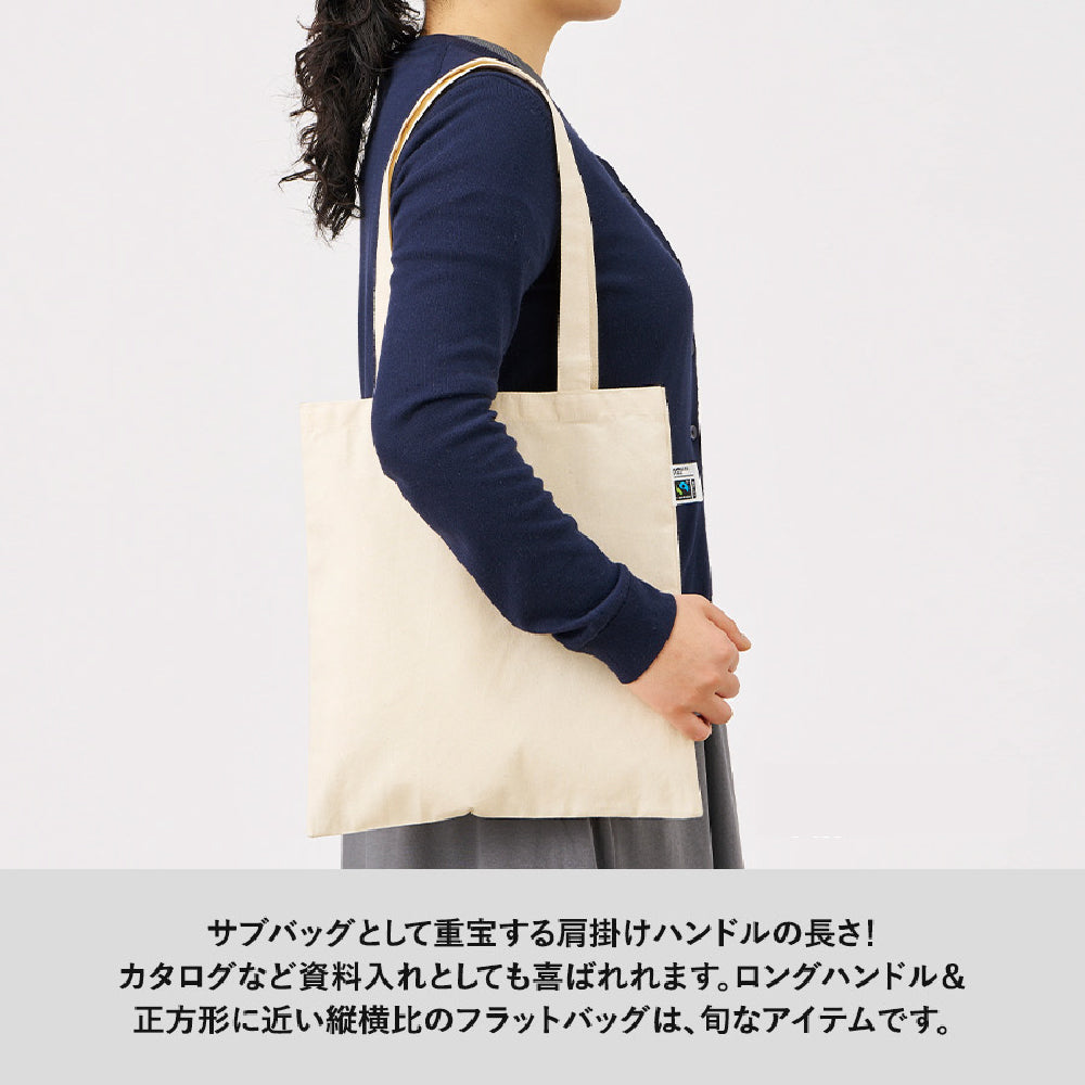 喜入祥充選手｜トートバッグ